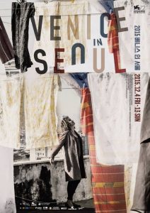 12308259_705494999584893_4288042153200639455_n