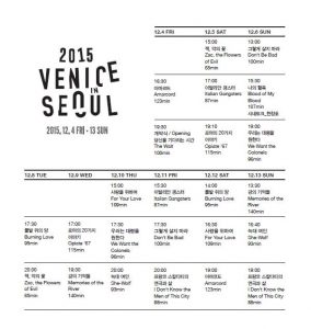 12308584_707201176080942_2251001821754407927_n