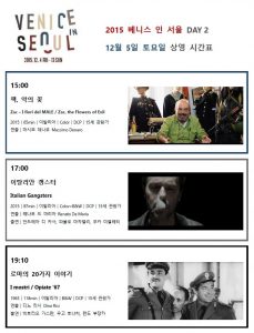 12341020_708300572637669_4349274534478681212_n